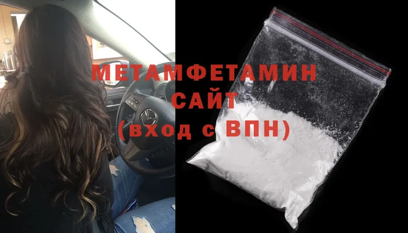 Купить наркотики Киренск Cocaine  Экстази  Бошки Шишки  Мефедрон  Alpha PVP  Галлюциногенные грибы 